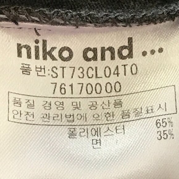 Niko and ... Wide Leg Pants Women 3 Gray Tie Waist Pocket High Rise Stretch - Picture 13 of 13